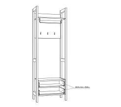 Nouveau 🔔 LINEA NATURA Penderie OMBRONE blanc et imitation chêne ⭐ -Linea Natura Soldes Boutique 5904767834050 Z9